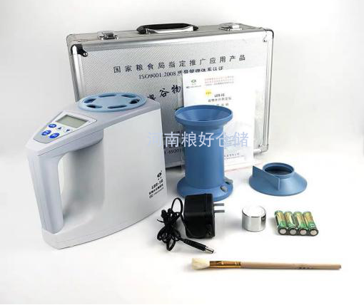 LDS-1H、LDS-1G電腦水份測定儀